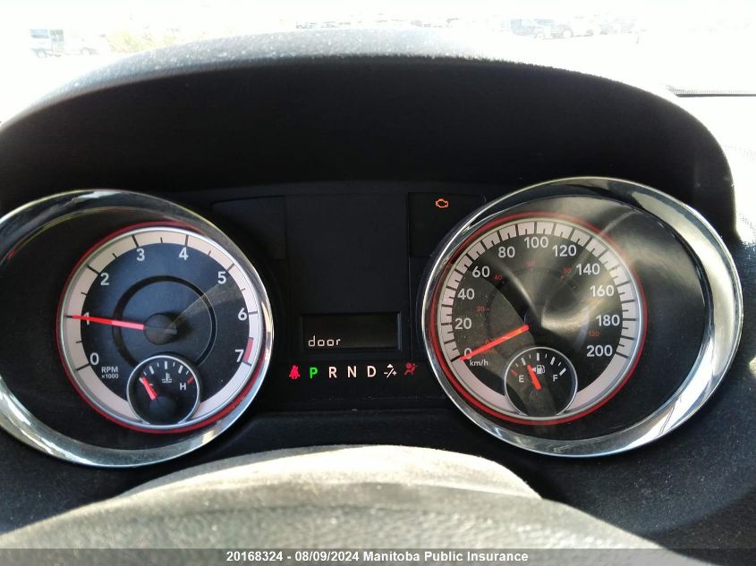 2012 Dodge Grand Caravan Se VIN: 2C4RDGBG8CR371481 Lot: 20168324