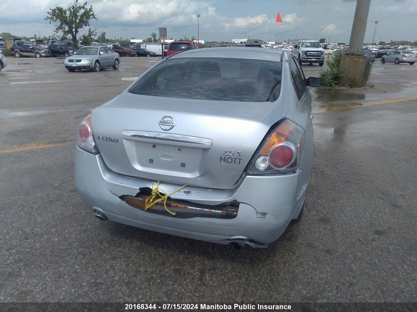 2008 Nissan Altima 2.5 S VIN: 1N4AL21E18C186794 Lot: 20168344
