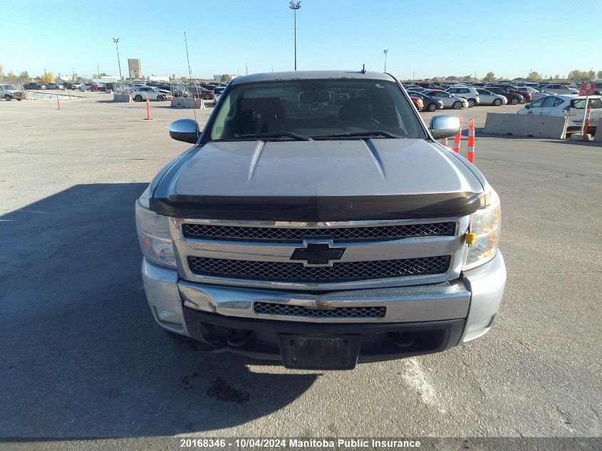 2013 Chevrolet Silverado 1500 Lt Ext Cab VIN: 1GCRKSE70DZ369025 Lot: 20168346