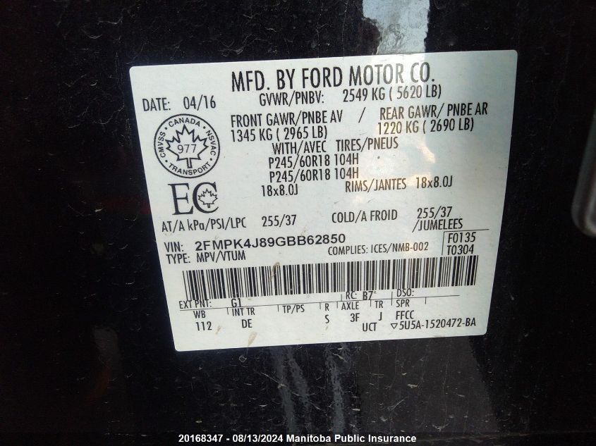 2016 Ford Edge Se VIN: 2FMPK4J89GBB62850 Lot: 20168347