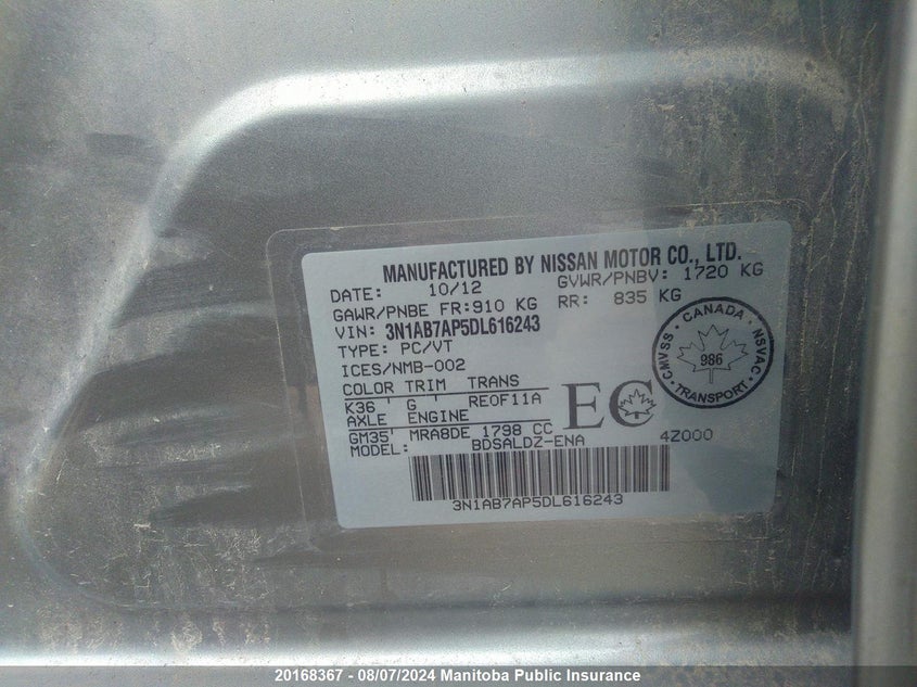 2013 Nissan Sentra 1.8 Sv VIN: 3N1AB7AP5DL616243 Lot: 20168367
