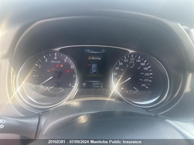 2014 Nissan Rogue S VIN: 5N1AT2MV6EC849130 Lot: 20168381