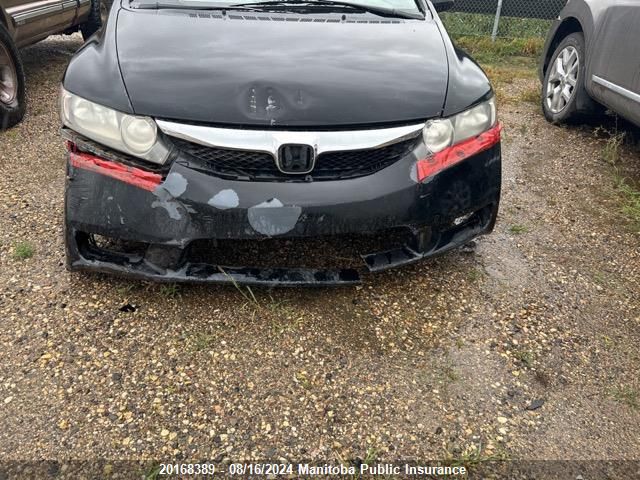 2010 Honda Civic Dx-G VIN: 2HGFA1F46AH005760 Lot: 20168389