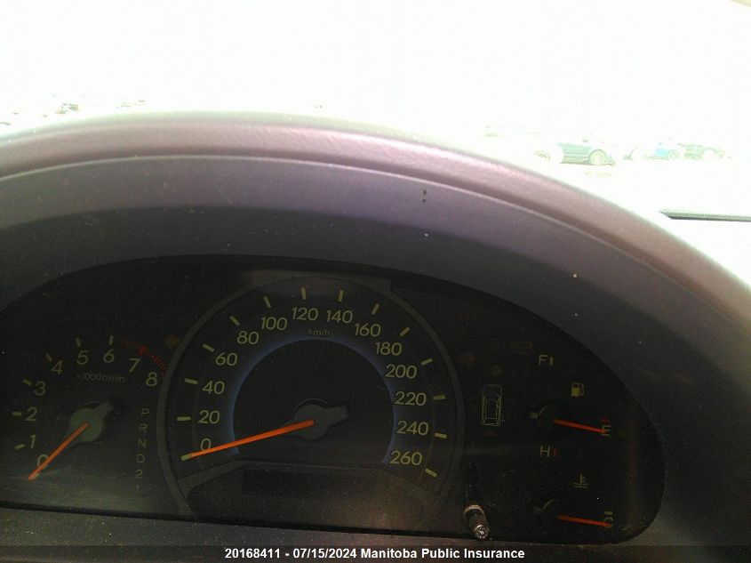 2010 Honda Odyssey Se VIN: 5FNRL3H59AB506168 Lot: 20168411