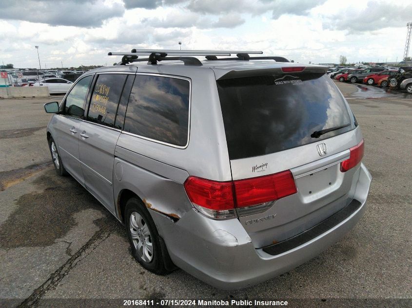 2010 Honda Odyssey Se VIN: 5FNRL3H59AB506168 Lot: 20168411