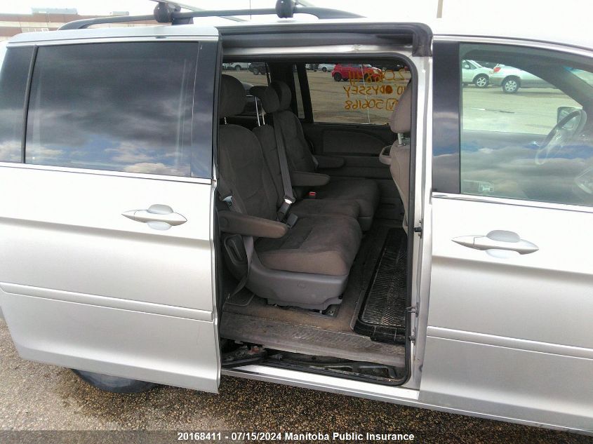 2010 Honda Odyssey Se VIN: 5FNRL3H59AB506168 Lot: 20168411