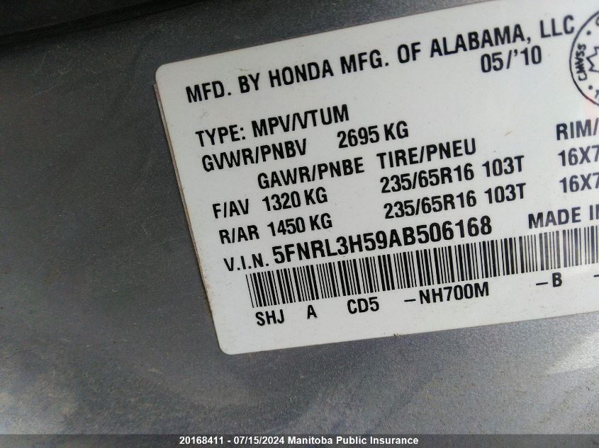 2010 Honda Odyssey Se VIN: 5FNRL3H59AB506168 Lot: 20168411