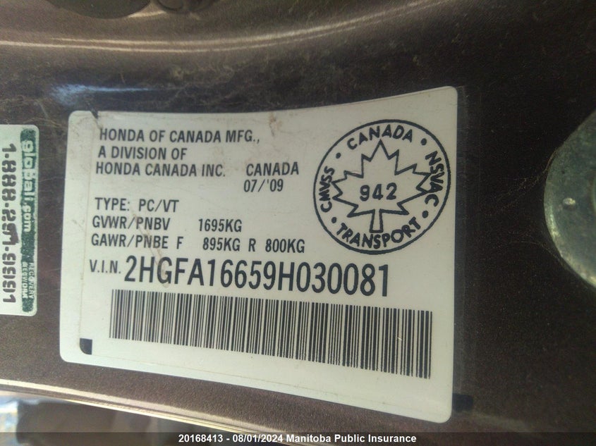 2009 Honda Civic Sport VIN: 2HGFA16659H030081 Lot: 20168413