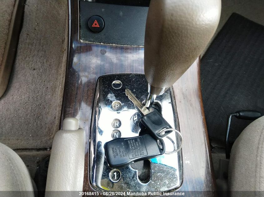 2005 Nissan Altima 2.5 S VIN: 1N4AL11E25C229237 Lot: 20168415