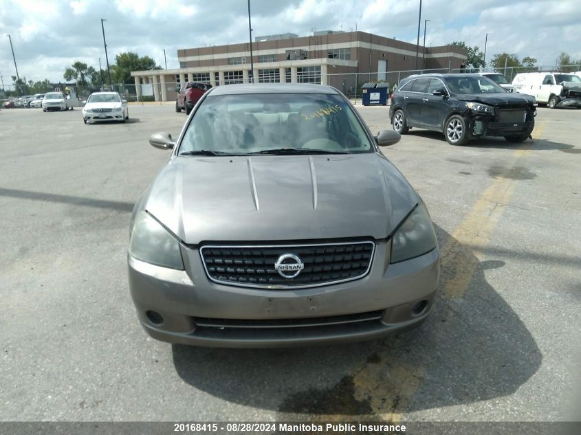 2005 Nissan Altima 2.5 S VIN: 1N4AL11E25C229237 Lot: 20168415