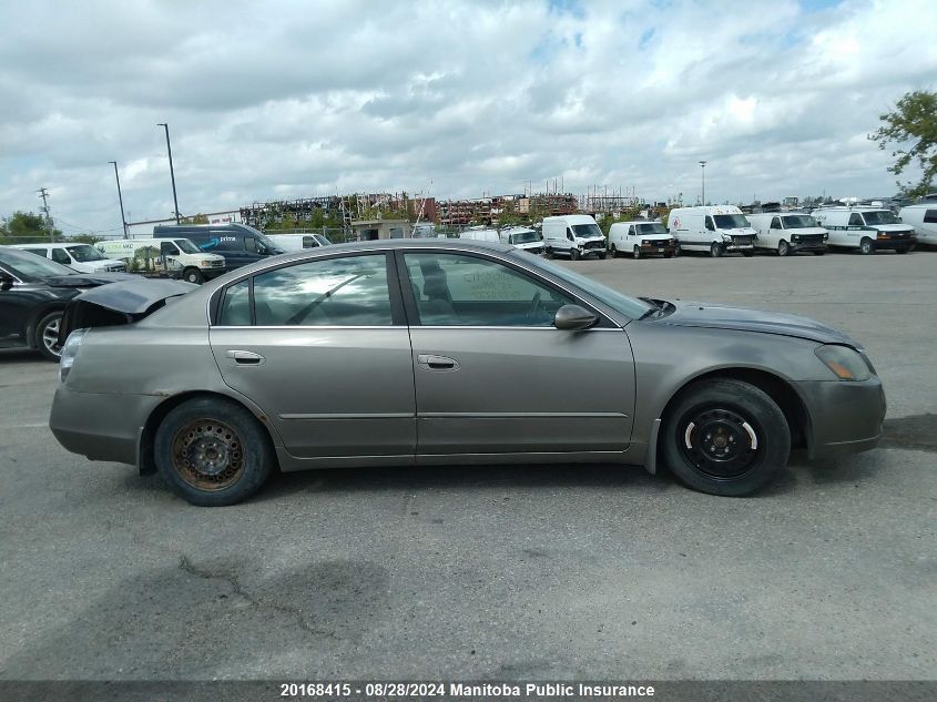 2005 Nissan Altima 2.5 S VIN: 1N4AL11E25C229237 Lot: 20168415