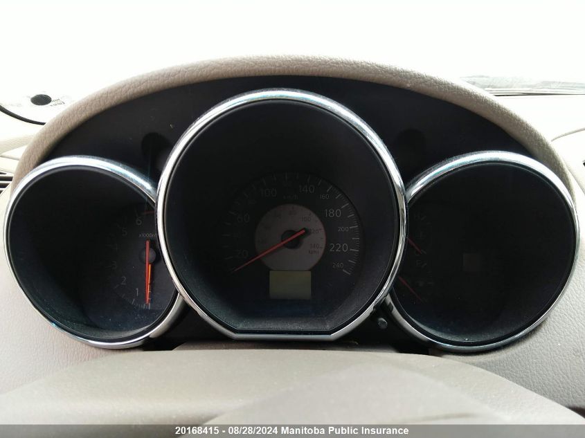 2005 Nissan Altima 2.5 S VIN: 1N4AL11E25C229237 Lot: 20168415