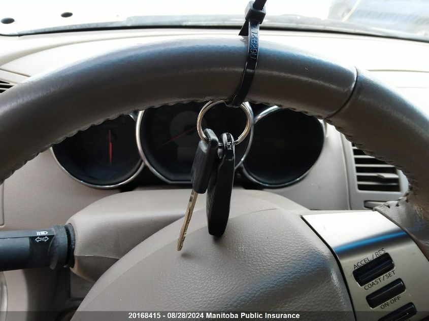 2005 Nissan Altima 2.5 S VIN: 1N4AL11E25C229237 Lot: 20168415