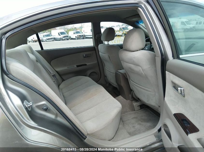 2005 Nissan Altima 2.5 S VIN: 1N4AL11E25C229237 Lot: 20168415