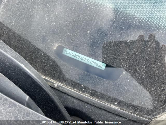 2019 Jeep Cherokee Trailhawk VIN: 1C4PJMBX0KD406630 Lot: 20168434