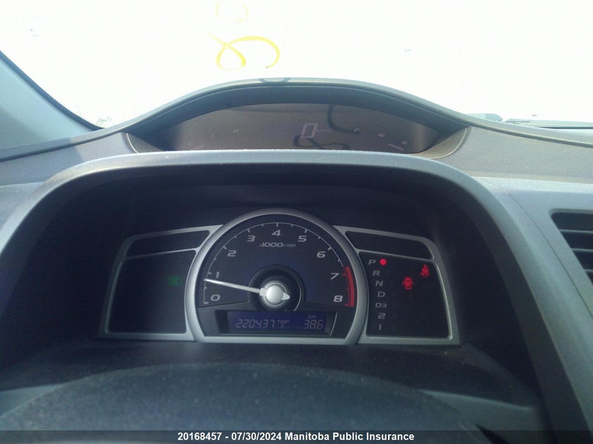 2007 Honda Civic Ex VIN: 2HGFG12877H009946 Lot: 20168457