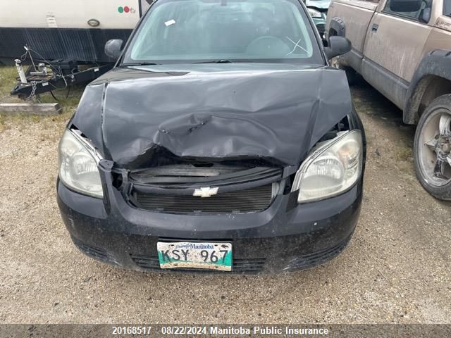 2010 Chevrolet Cobalt Lt VIN: 1G1AD5F50A7187248 Lot: 20168517