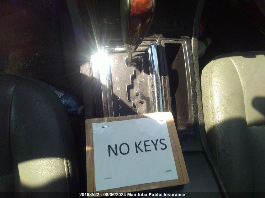 2005 Chrysler 300 Touring VIN: 2C3JA53G25H107291 Lot: 20168522