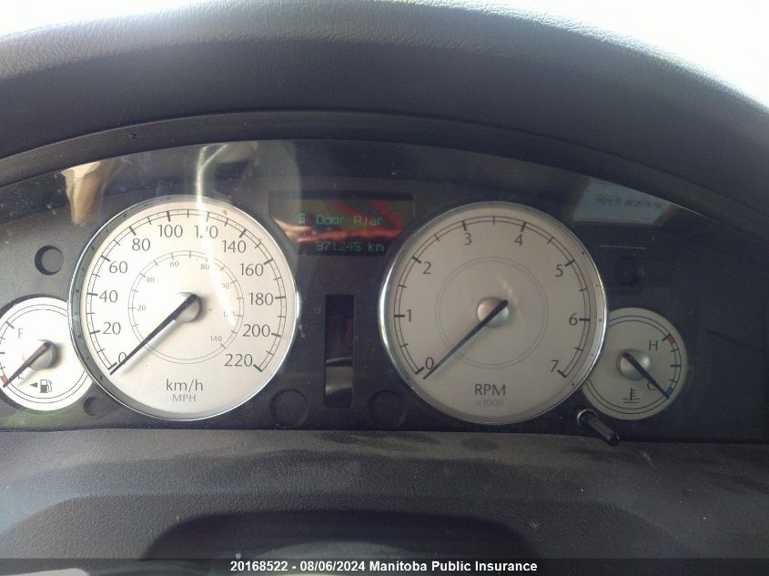 2005 Chrysler 300 Touring VIN: 2C3JA53G25H107291 Lot: 20168522