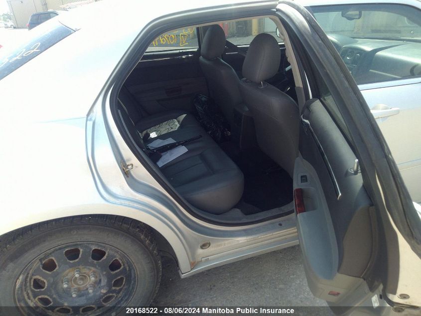 2005 Chrysler 300 Touring VIN: 2C3JA53G25H107291 Lot: 20168522