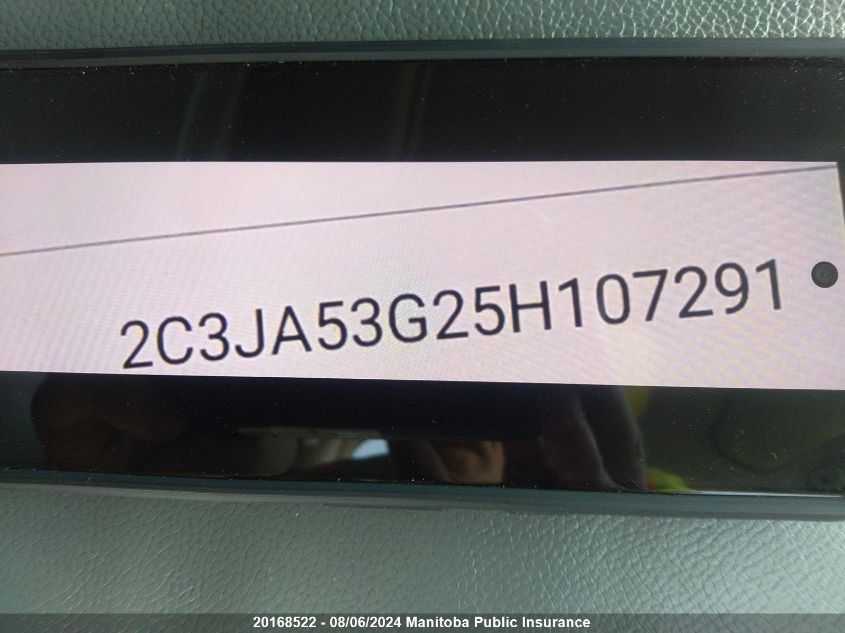 2005 Chrysler 300 Touring VIN: 2C3JA53G25H107291 Lot: 20168522