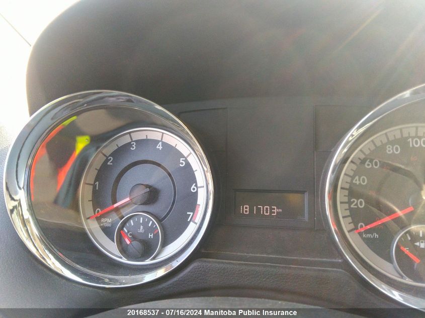 2012 Dodge Grand Caravan Se VIN: 2C4RDGBG0CR420544 Lot: 20168537