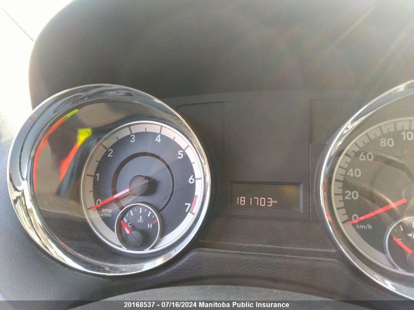 2012 Dodge Grand Caravan Se VIN: 2C4RDGBG0CR420544 Lot: 20168537