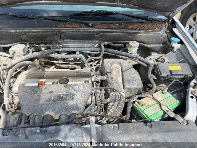 2004 Honda Cr-V VIN: JHLRD78814C801056 Lot: 20168564