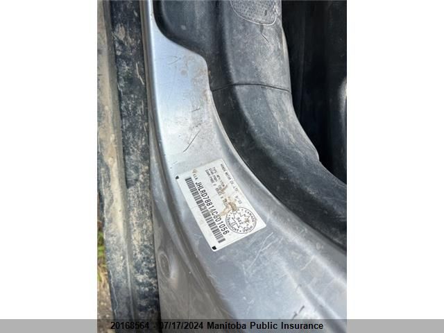 2004 Honda Cr-V VIN: JHLRD78814C801056 Lot: 20168564