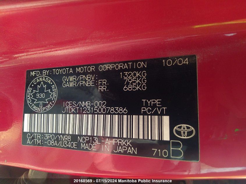 2005 Toyota Echo Le VIN: JTDKT123150078386 Lot: 20168569