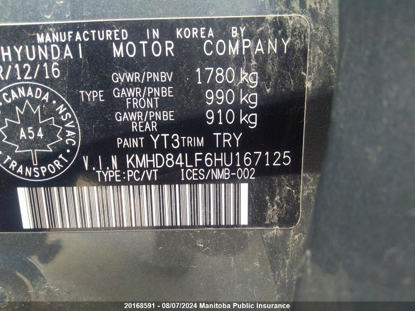 2017 Hyundai Elantra Gl VIN: KMHD84LF6HU167125 Lot: 20168591