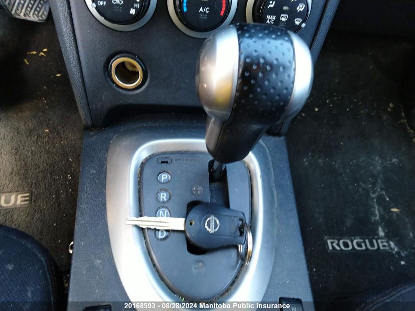 2009 Nissan Rogue Sl VIN: JN8AS58V99W448571 Lot: 20168593