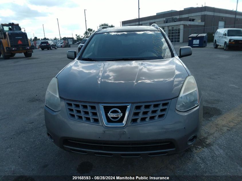 2009 Nissan Rogue Sl VIN: JN8AS58V99W448571 Lot: 20168593