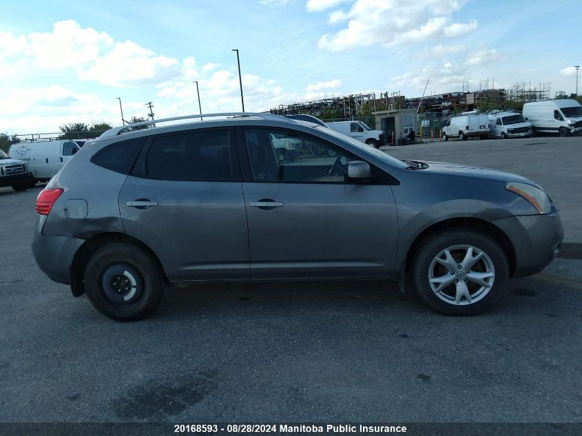 2009 Nissan Rogue Sl VIN: JN8AS58V99W448571 Lot: 20168593