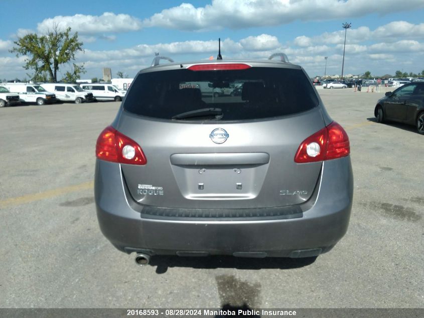 2009 Nissan Rogue Sl VIN: JN8AS58V99W448571 Lot: 20168593