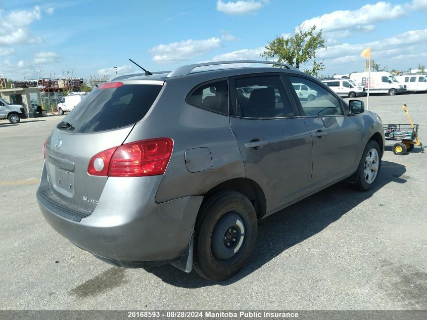 2009 Nissan Rogue Sl VIN: JN8AS58V99W448571 Lot: 20168593