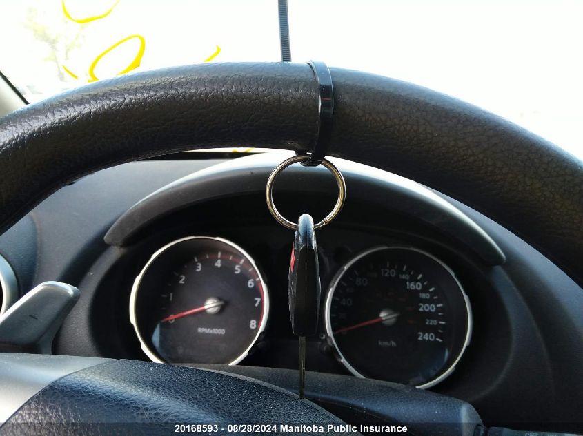 2009 Nissan Rogue Sl VIN: JN8AS58V99W448571 Lot: 20168593