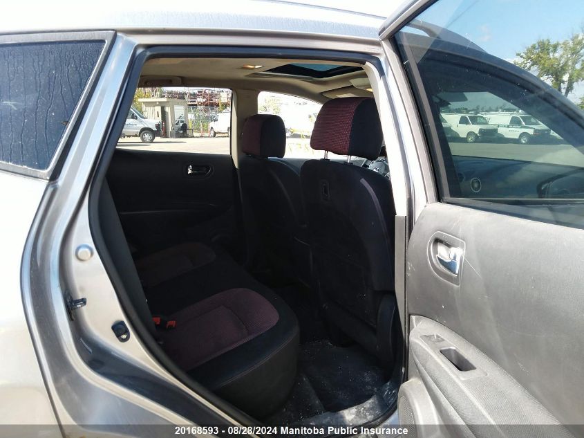 2009 Nissan Rogue Sl VIN: JN8AS58V99W448571 Lot: 20168593