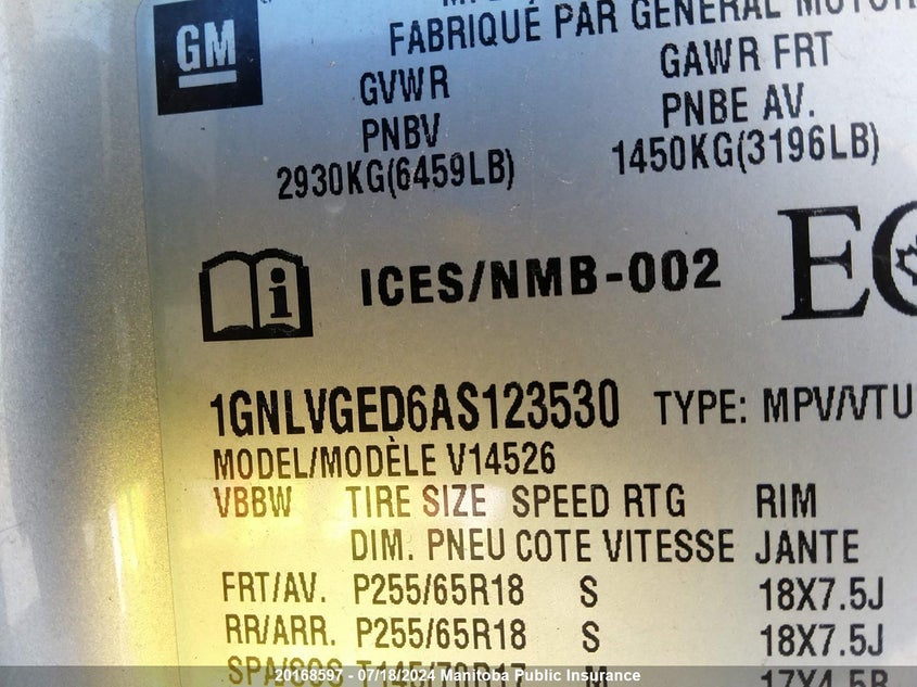 2010 Chevrolet Traverse Lt VIN: 1GNLVGED6AS123530 Lot: 20168597