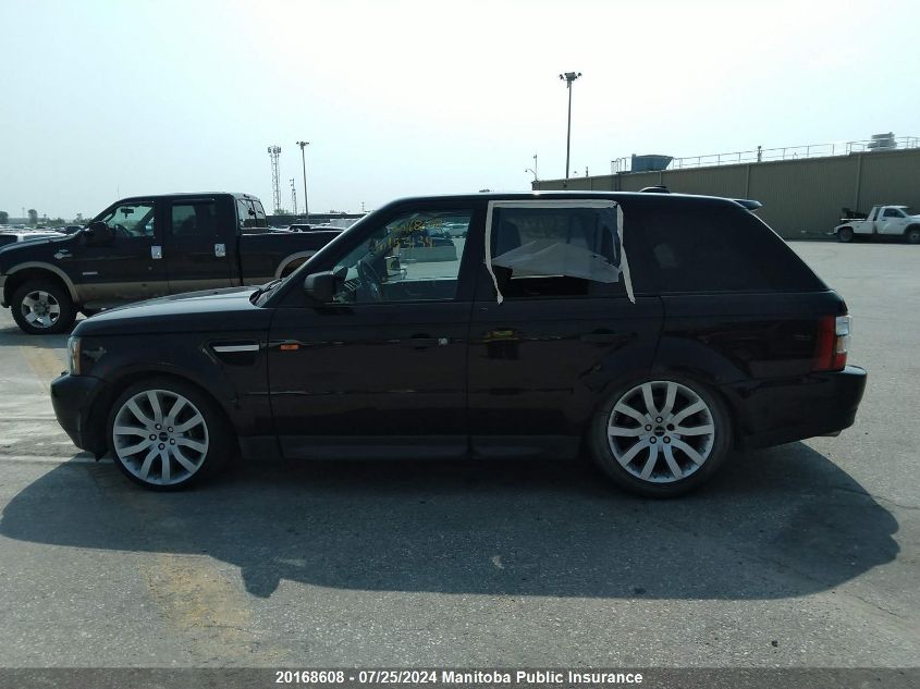 2006 Land Rover Range Rover Sport Supercharged VIN: SALSH23476A925267 Lot: 20168608