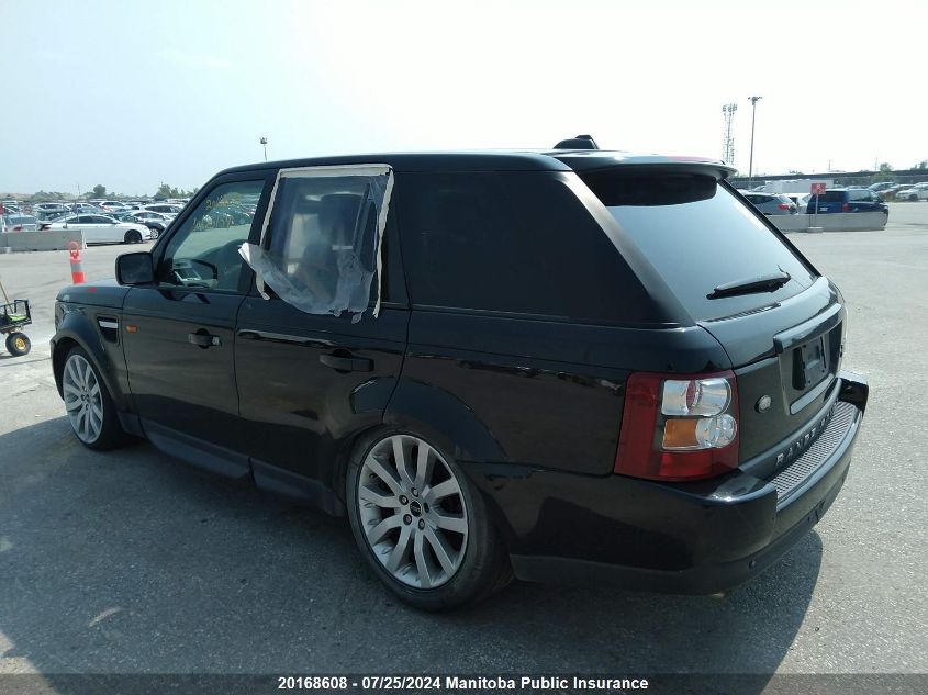 2006 Land Rover Range Rover Sport Supercharged VIN: SALSH23476A925267 Lot: 20168608
