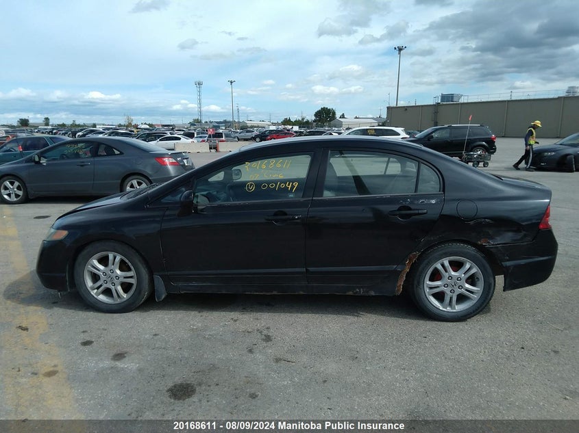 2007 Honda Civic Lx VIN: 2HGFA16517H001049 Lot: 20168611