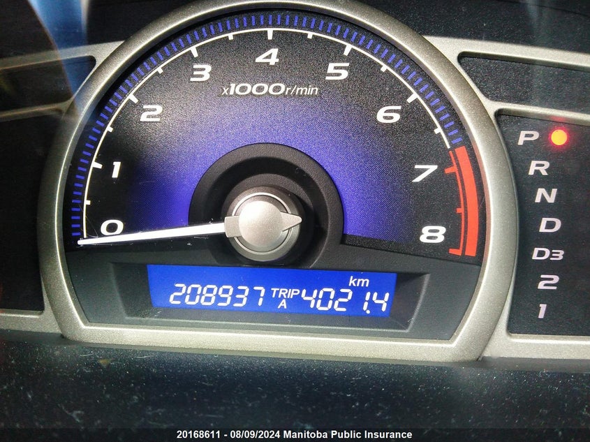 2007 Honda Civic Lx VIN: 2HGFA16517H001049 Lot: 20168611