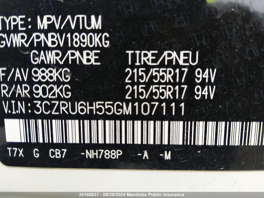 2016 Honda Hr-V Lx VIN: 3CZRU6H55GM107111 Lot: 20168637