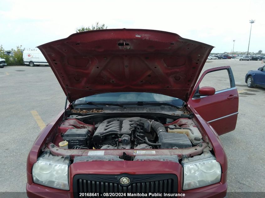 2008 Chrysler 300 Touring VIN: 2C3KA53GX8H309868 Lot: 20168641