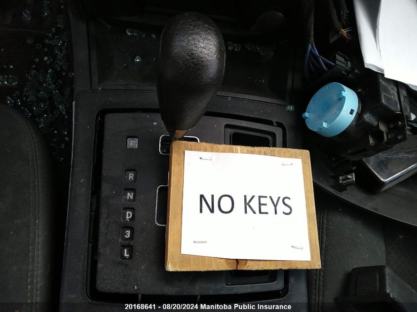 2008 Chrysler 300 Touring VIN: 2C3KA53GX8H309868 Lot: 20168641