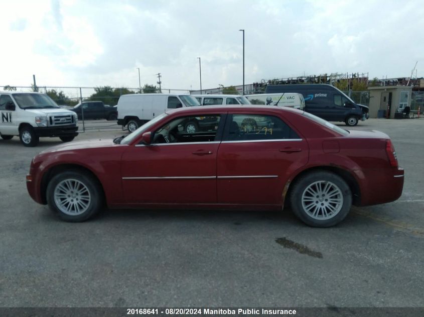 2008 Chrysler 300 Touring VIN: 2C3KA53GX8H309868 Lot: 20168641