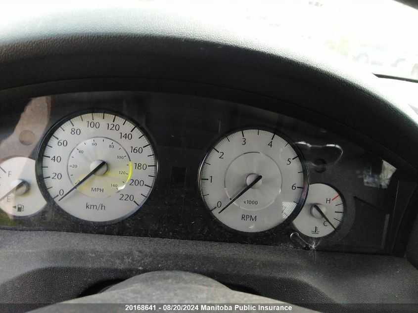 2008 Chrysler 300 Touring VIN: 2C3KA53GX8H309868 Lot: 20168641