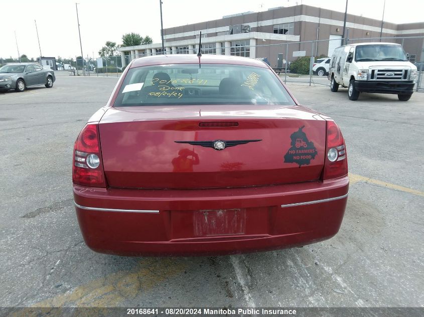 2008 Chrysler 300 Touring VIN: 2C3KA53GX8H309868 Lot: 20168641