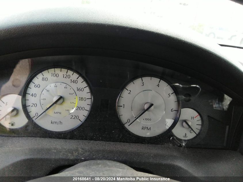 2008 Chrysler 300 Touring VIN: 2C3KA53GX8H309868 Lot: 20168641